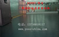 舞蹈胶地板，舞蹈地胶板