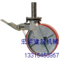 生产销售石家庄脚手架轮