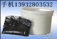 双组份聚硫密封胶(双组份聚硫密封膏)