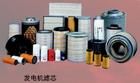 供应TXX-40×30液压油滤清器