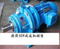 德国SEW减速机进口减速机