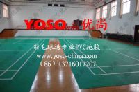 羽毛球场地地胶，羽毛球场地胶垫，羽毛球场地胶地垫，