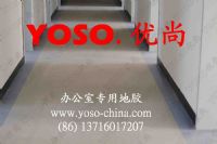 学校专用地胶 学校专用地板