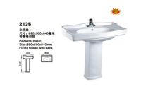 中国陶瓷洁具品牌阿里斯顿卫浴立柱盆alsd2135