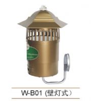 智能户外光控型-光触媒灭蚊器W-B01（壁灯式）