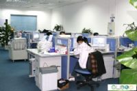 中山富莱德建筑科技有限公司