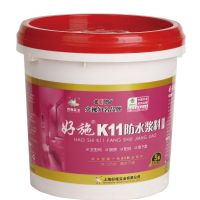 好施K11防水砂浆诚招吉林通化松原代理商经销商
