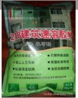 218建筑胶粉