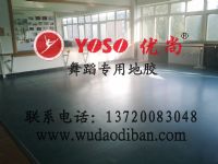 舞蹈地胶厂家拼装地板厂家