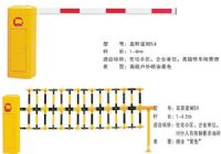 深圳道闸门深圳平移门鹏祥