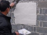 河北省保温材料生产厂家保温砂浆外墙保温