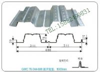 供应楼承板YX76-344-688