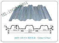 楼承板厂家YX51-305-915