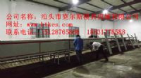 彩石金属瓦生产线可根据客户需要来定制