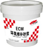 ECM环氧修补砂浆