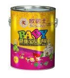 广东涂料品牌 十大品牌环保漆 专业制漆20年涂料