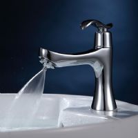 易安庄喷雾式YI-314单冷面盆水龙头水嘴