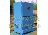 分室定位反吹布袋收尘器的工作原理