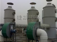 锅炉布袋除尘器工艺设计理论