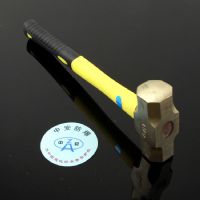 防爆工具行业网站排名保持三大因素