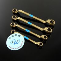 防爆工具的使用及维护保养