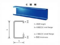 沧州彩钢瓦具体介绍种类以及优势