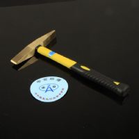 防爆工具的使用及维护保养
