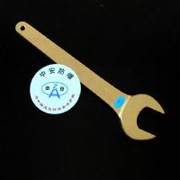 防爆工具的重要性和使用注意事项