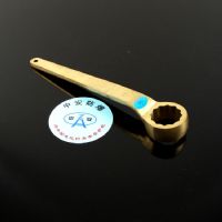 防爆工具防爆扳手行业发展的潜在因素