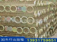 除尘骨架运行时的注意事项和技术改造