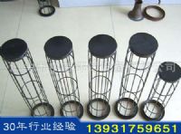 除尘骨架布袋特点及工艺设计是一种干式高效除尘器