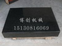 优质大理石平台加工