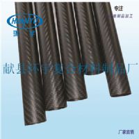 供应碳纤维管 平纹/斜纹 3K全碳 碳纤管 超高强度