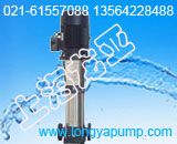 销售QDLF42-30全不锈钢立式多级高压热水泵