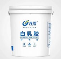 石家庄光汉白乳胶厂家，石家庄环保白乳胶厂家，石家庄木工胶厂家，石家庄压板胶厂家，石家庄拼板胶厂家