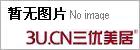 15毫米钢化玻璃产品定制110元每平米